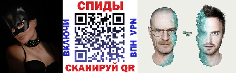 АМФ Розовый  Норильск 