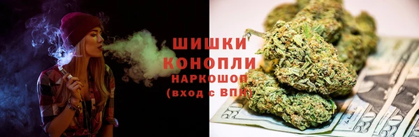 spice Киреевск