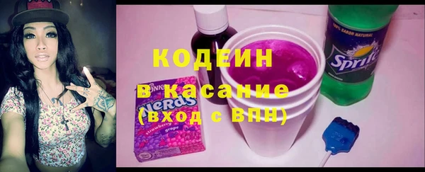 spice Киреевск