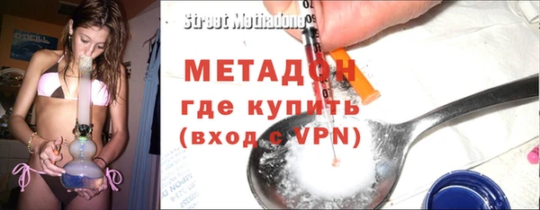 spice Киреевск