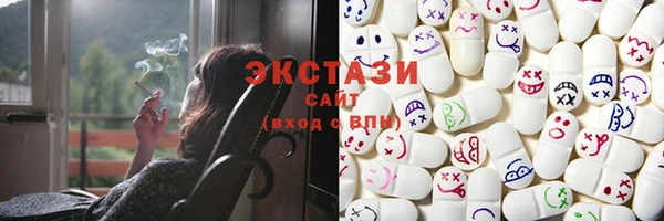 spice Киреевск