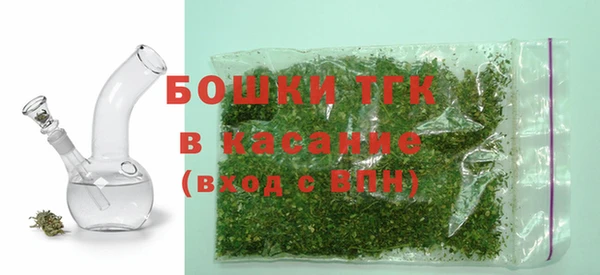 мефедрон Киренск