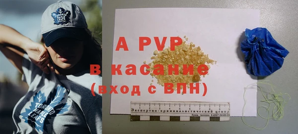 spice Киреевск