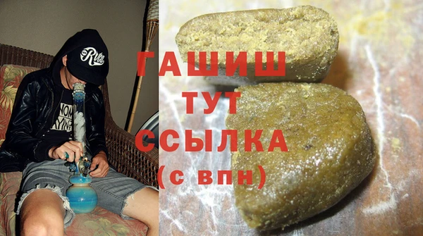 мефедрон Киренск