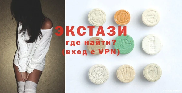 мефедрон Киренск