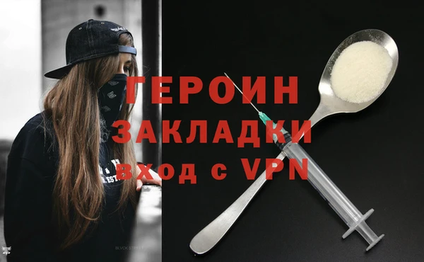spice Киреевск