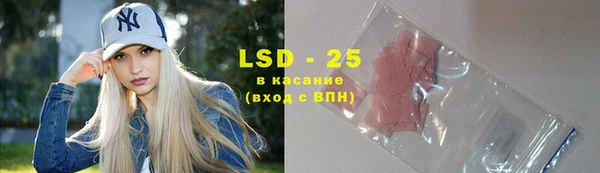 spice Киреевск