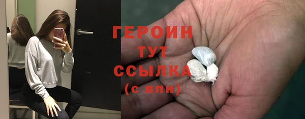 spice Киреевск