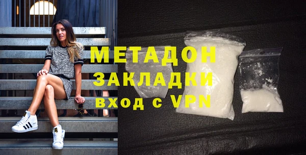 spice Киреевск