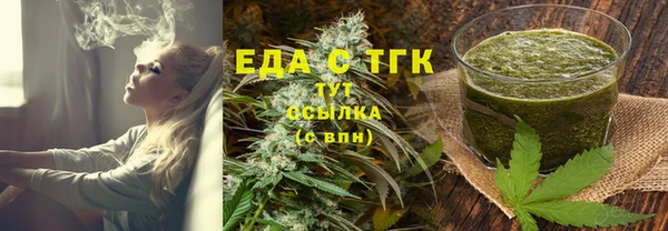 spice Киреевск