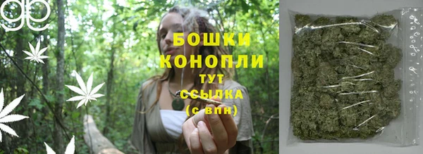 мефедрон Киренск