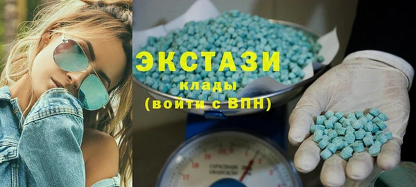 spice Киреевск