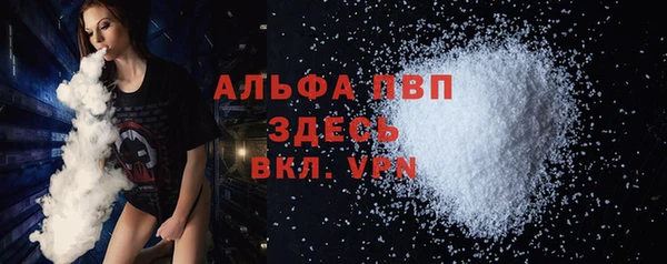 мефедрон Киренск