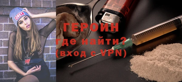 spice Киреевск