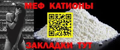 jwh Коммунар