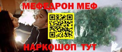 jwh Коммунар