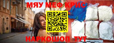 jwh Коммунар