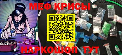 кокаин VHQ Конаково