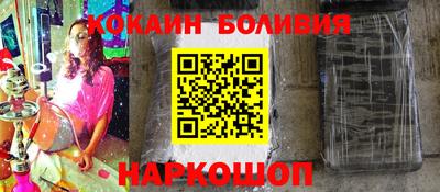 jwh Коммунар