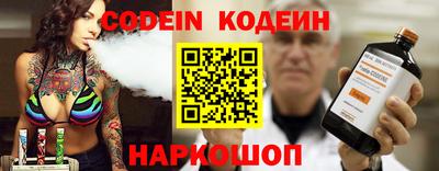 jwh Коммунар