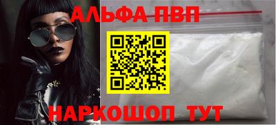 jwh Коммунар