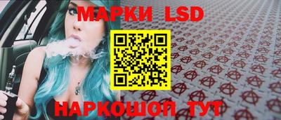 кокаин VHQ Конаково