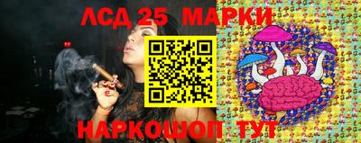 спиды Комсомольск-на-Амуре