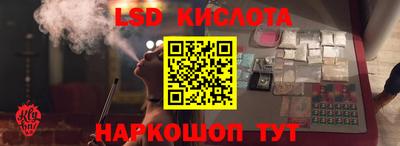 jwh Коммунар