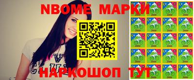 кокаин VHQ Конаково