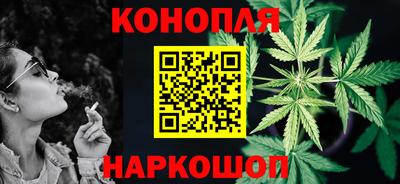 кокаин VHQ Конаково