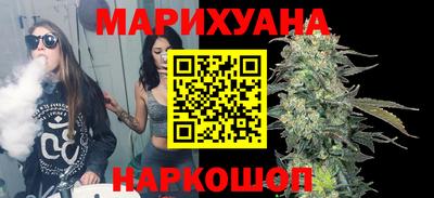 спиды Комсомольск-на-Амуре
