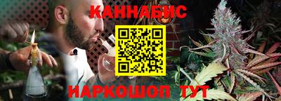 кокаин VHQ Конаково