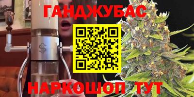 jwh Коммунар