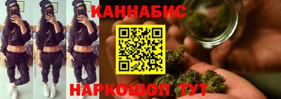 спиды Комсомольск-на-Амуре