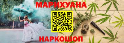jwh Коммунар