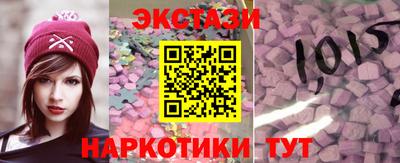 jwh Коммунар
