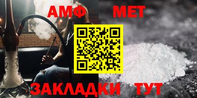 кокаин VHQ Конаково