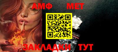 кокаин VHQ Конаково