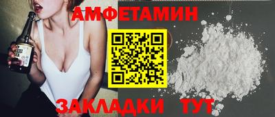 кокаин VHQ Конаково