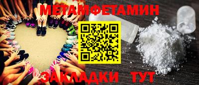 кокаин VHQ Конаково