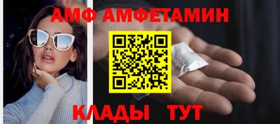 кокаин VHQ Конаково