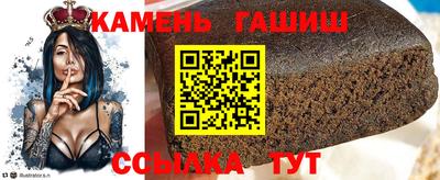 кокаин VHQ Конаково