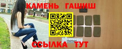 jwh Коммунар