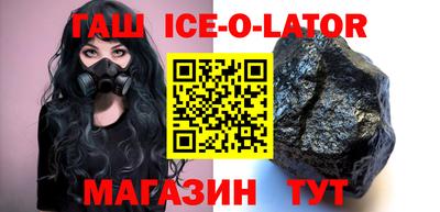 кокаин VHQ Конаково