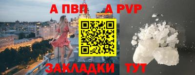 кокаин VHQ Конаково