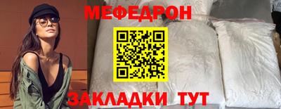jwh Коммунар