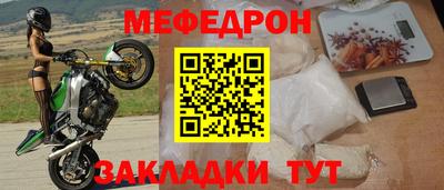 jwh Коммунар