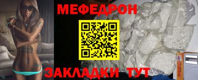 кокаин VHQ Конаково