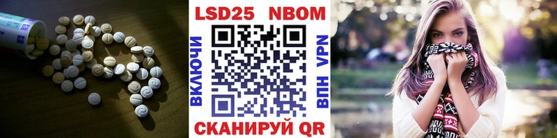 купить наркотик  Норильск  Лсд 25 экстази кислота 