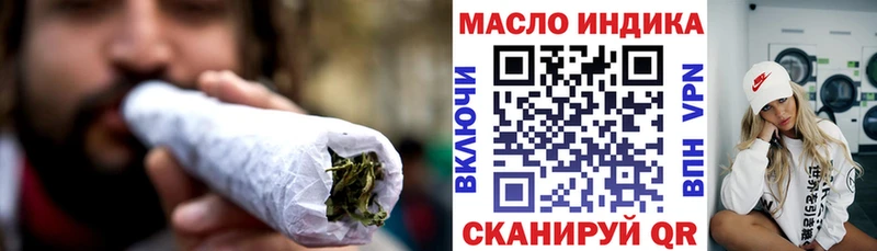 ТГК концентрат  Норильск 